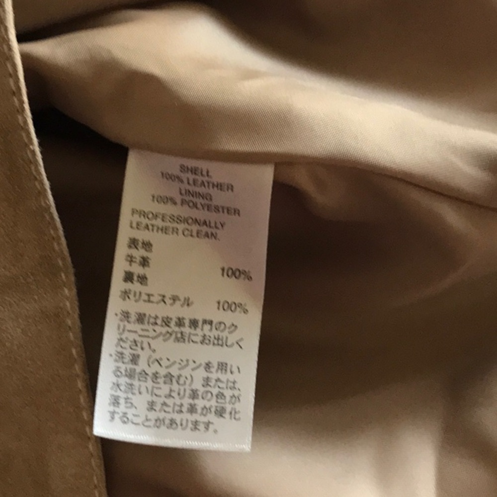 Pant - Picture 5 of 5
